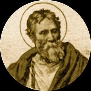 Portrait medallion of Pope Agatho, after the basilica frieze
