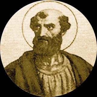 Portrait medallion of Pope Alexander I, after the basilica frieze