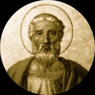 Portrait medallion of Pope Liberius, after the basilica frieze