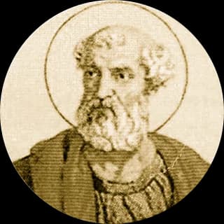 Portrait medallion of Pope Pius I, after the basilica frieze