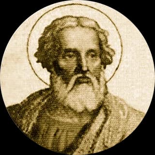 Portrait medallion of Pope Soter, after the basilica frieze